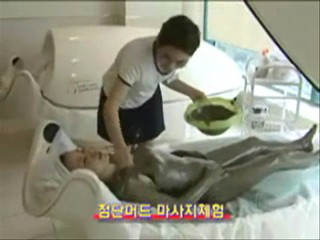 Boryeong - Korean mud festival