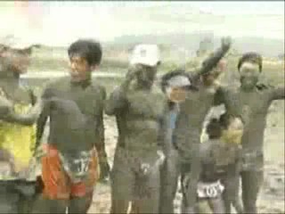 Boryeong - Korean mud festival 2