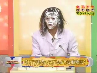Japanese TV show 