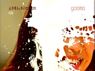 Japanese comedy show