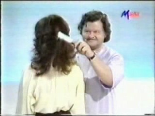 Benny Hill spray