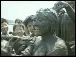 Japanese girl mud & Japanese girl pie