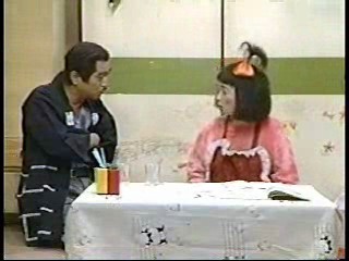 Japanese girl mud & Japanese girl pie