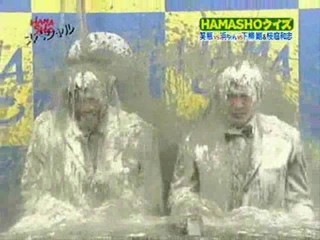 Japanese Messy Show