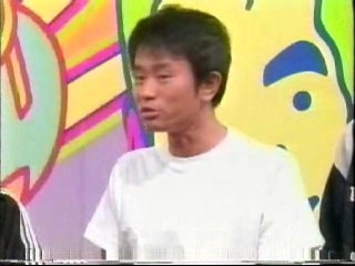 Japanese Comedy Down Town