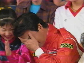 Kasou - Japanese gameshow