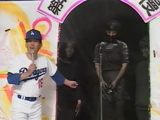 Kasou - Japanese gameshow