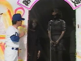 Kasou - Japanese gameshow