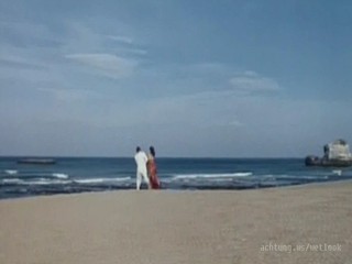 Mes nuits sont plus belles que vos jours