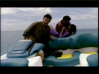 Les Vacances de L'amour