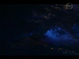 Les Vacances de L'amour