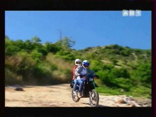 Les Vacances de L'amour