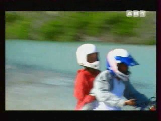 Les Vacances de L'amour