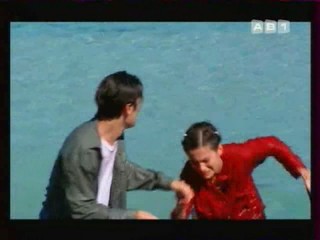 Les Vacances de L'amour