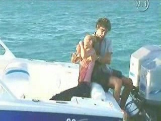 Les Vacances de L'amour