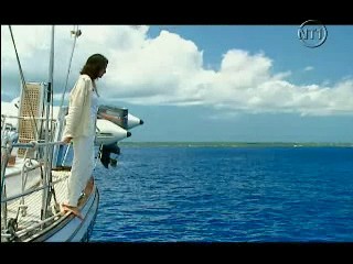 Les Vacances de l'amour