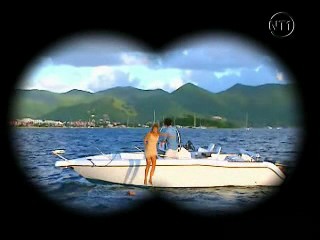 Les Vacances de l'amour