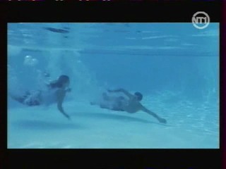 Les Vacances de l'amour