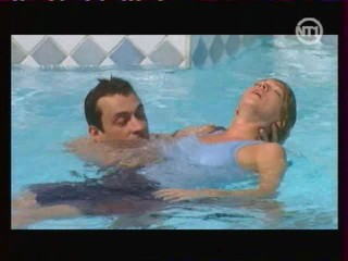 Les Vacances de l'amour