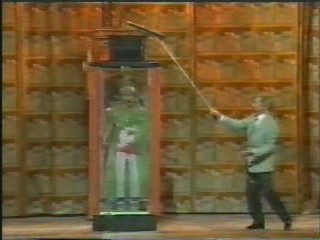 Blue Peter Gunge Tank