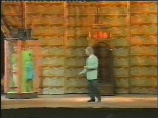 Blue Peter Gunge Tank