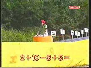 Japan Mud Cup scene - Takeshi Castle