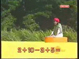 Japan Mud Cup scene - Takeshi Castle