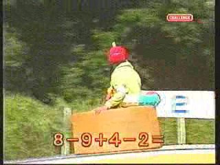 Japan Mud Cup scene - Takeshi Castle