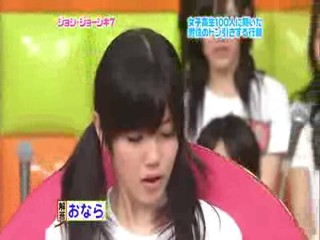 Japanese pop idols pied in the face