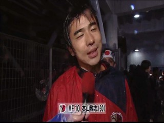 Baseball Championships - Japan