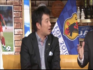 Baseball Championships - Japan