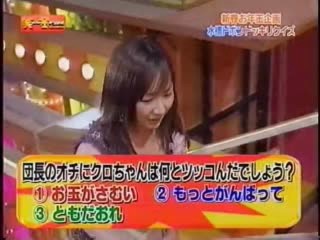 Warai no Kin Medal SP: Japanese TV