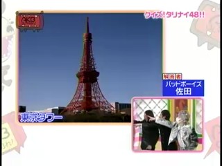 AKB48 floured (1/2)