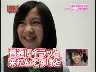 AKB48 floured (2/2)