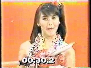 Australian TV show,  Rheem Ad,  Australian gameshow,  Australian Dating Game