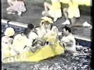 It's A Knockout (Australian version)