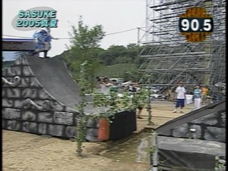 Sasuke : Japanese game show