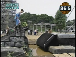 Sasuke : Japanese game show