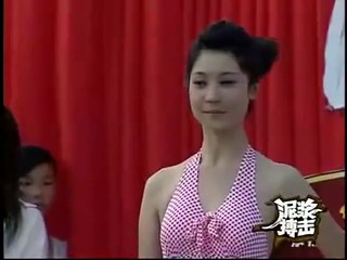 Chinese Gameshow