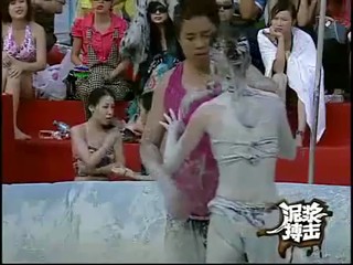 Chinese Gameshow