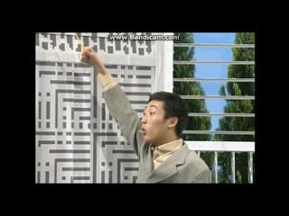 Japanese comedy show