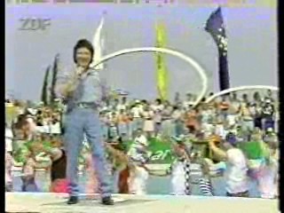 German Disney Club (2),  Fernschgarten