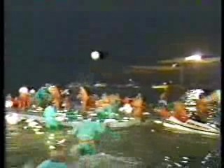 Spiel Ohne Grenzen,  German movie