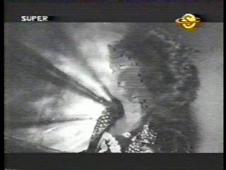 House of Fire,  German Movie