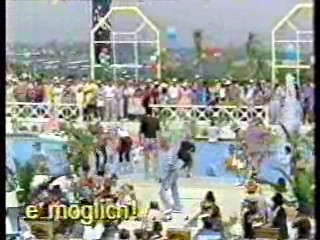 The War between Men and Women,  Fernschgarten