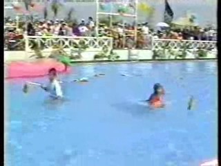 The War between Men and Women,  Fernschgarten