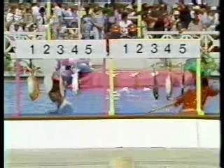 The War between Men and Women,  Fernschgarten