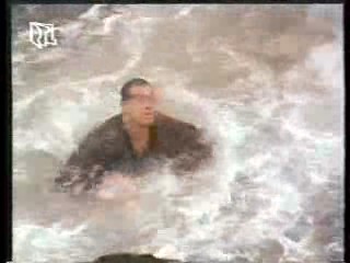 Tales of the Gold Monkey