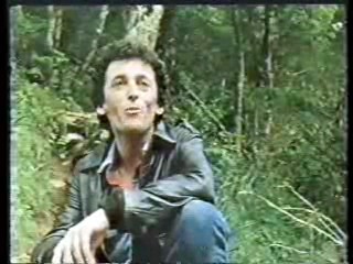 What Waits Below,  German film