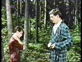 Flintstones Club,  German movie